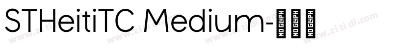 STHeitiTC Medium字体转换